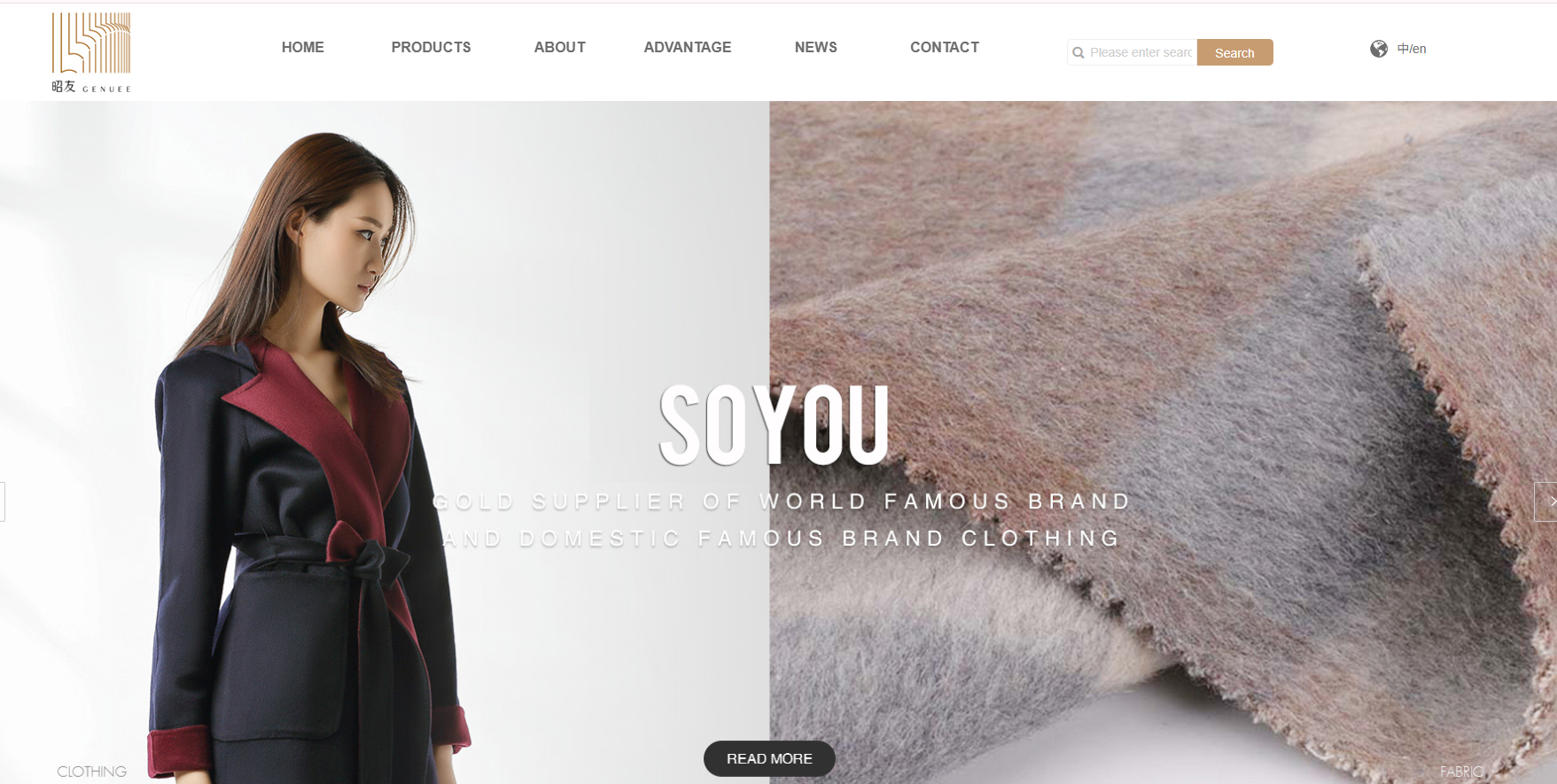 soyoutextile's homepage