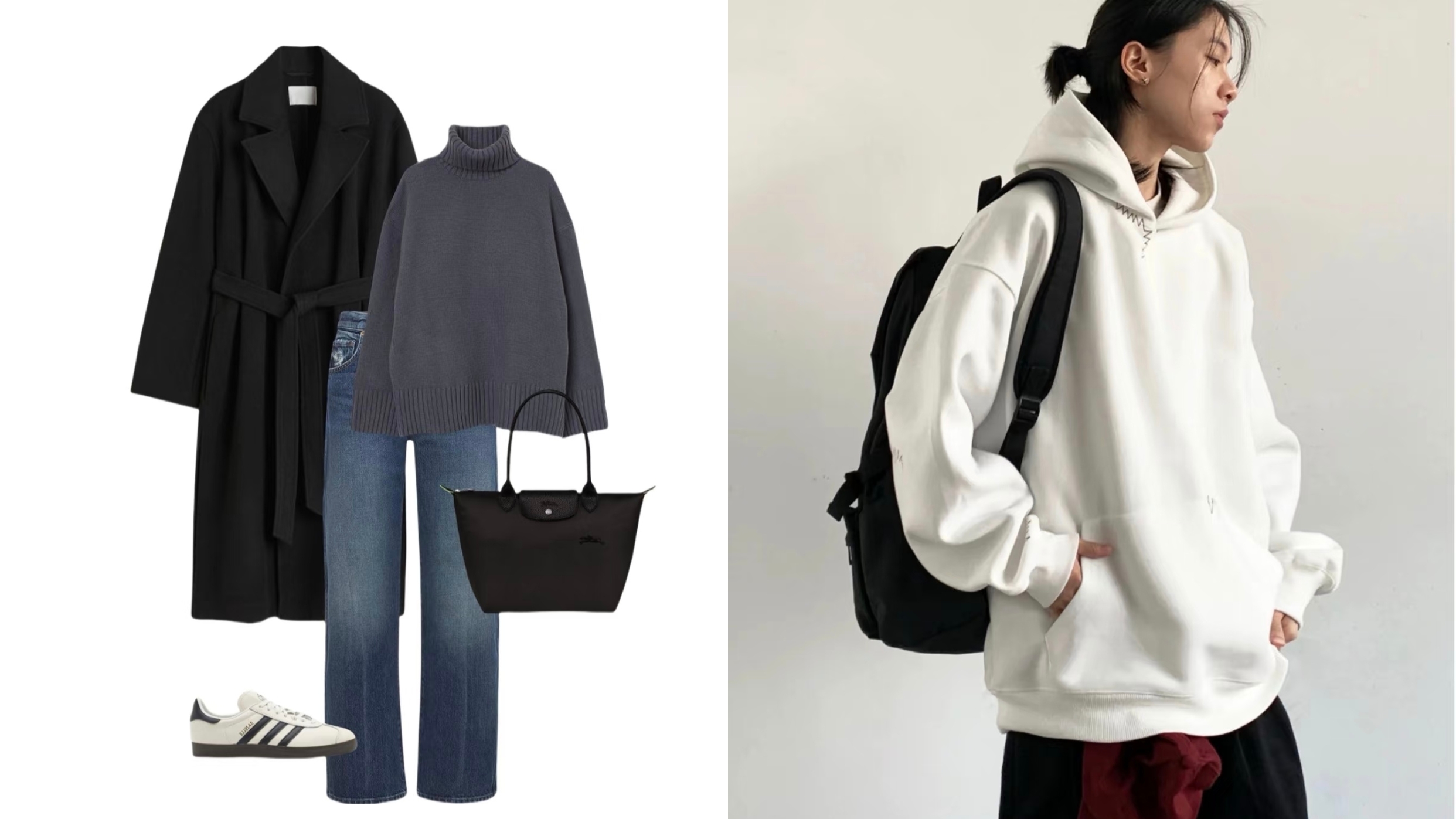 Comparison picture of sweater and hoodie